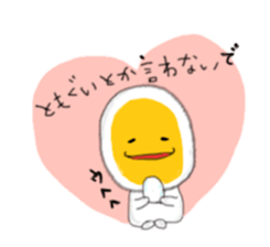 Haru Tama sticker #858665