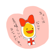 Haru Tama sticker #858666