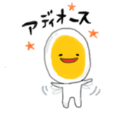 Haru Tama sticker #858673