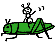 Life of the ant sticker #858836