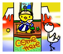 Headdress Japanese OYAJI.English Version sticker #858921