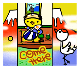 Headdress Japanese OYAJI.English Version sticker #858921