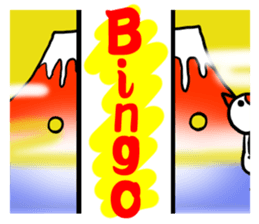 Headdress Japanese OYAJI.English Version sticker #858922