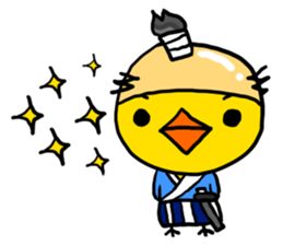 Headdress Japanese OYAJI.English Version sticker #858943