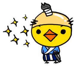 Headdress Japanese OYAJI.English Version sticker #858943