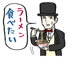 Unconfirmed Messenger sticker #859251