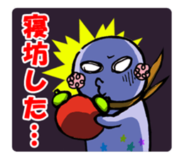 Teruteru  Stickers 2 sticker #859320