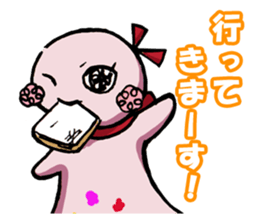 Teruteru  Stickers 2 sticker #859321