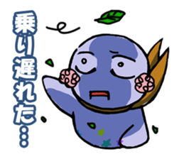 Teruteru  Stickers 2 sticker #859324