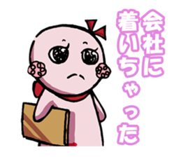 Teruteru  Stickers 2 sticker #859325