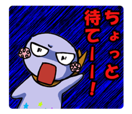 Teruteru  Stickers 2 sticker #859328