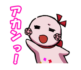 Teruteru  Stickers 2 sticker #859329