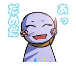 Teruteru  Stickers 2 sticker #859332