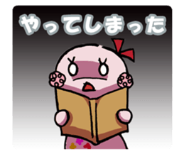 Teruteru  Stickers 2 sticker #859333