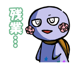 Teruteru  Stickers 2 sticker #859336