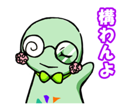 Teruteru  Stickers 2 sticker #859346