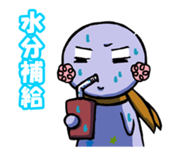 Teruteru  Stickers 2 sticker #859348