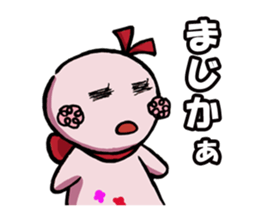 Teruteru  Stickers 2 sticker #859349