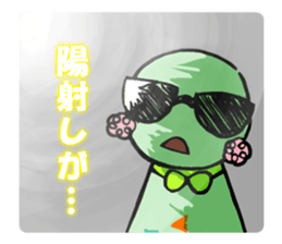 Teruteru  Stickers 2 sticker #859350