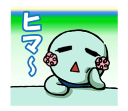 Teruteru  Stickers 2 sticker #859351