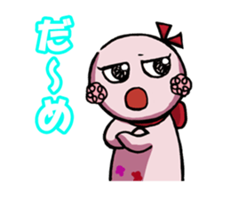 Teruteru  Stickers 2 sticker #859353