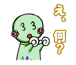 Teruteru  Stickers 2 sticker #859354