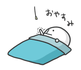 Suichokun sticker #859440