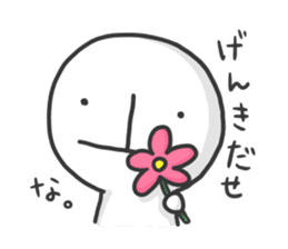 Suichokun sticker #859443
