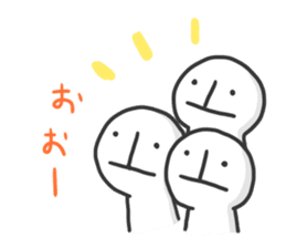 Suichokun sticker #859450