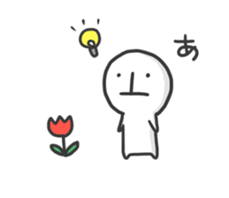 Suichokun sticker #859468