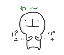 Suichokun sticker #859477