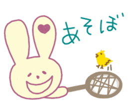 Lovely Love Love Rabbit sticker #859599