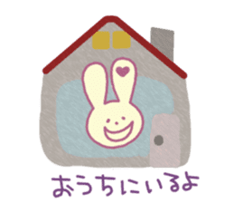 Lovely Love Love Rabbit sticker #859601