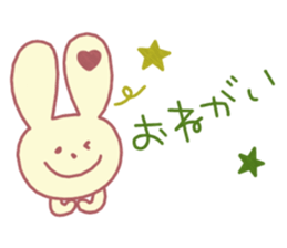 Lovely Love Love Rabbit sticker #859604