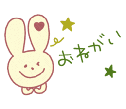 Lovely Love Love Rabbit sticker #859604
