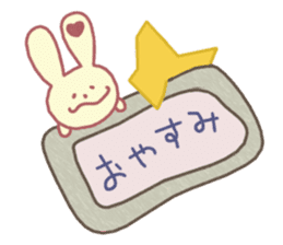 Lovely Love Love Rabbit sticker #859607