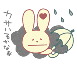 Lovely Love Love Rabbit sticker #859609