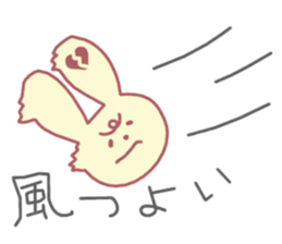 Lovely Love Love Rabbit sticker #859610