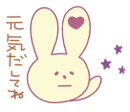 Lovely Love Love Rabbit sticker #859612