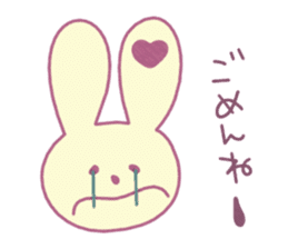 Lovely Love Love Rabbit sticker #859614