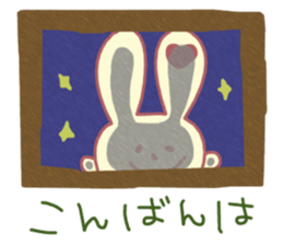 Lovely Love Love Rabbit sticker #859616