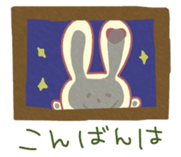 Lovely Love Love Rabbit sticker #859616