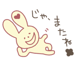 Lovely Love Love Rabbit sticker #859618