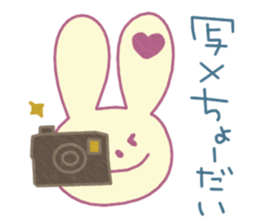 Lovely Love Love Rabbit sticker #859619