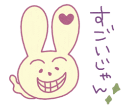 Lovely Love Love Rabbit sticker #859620