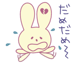 Lovely Love Love Rabbit sticker #859622