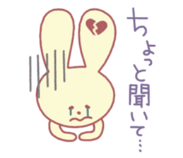 Lovely Love Love Rabbit sticker #859624