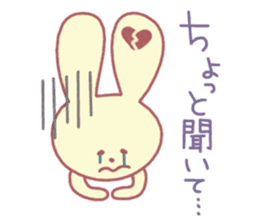 Lovely Love Love Rabbit sticker #859624