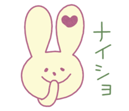 Lovely Love Love Rabbit sticker #859625