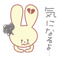 Lovely Love Love Rabbit sticker #859633